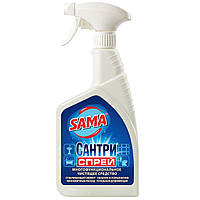 Универсальное чистящее средство САМА SAMA Сантри спрей 500 мл (для чистки кухни, ванной комнаты и унитаза)