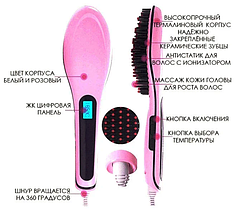 Гребінець-випрямляч Fast Hair Straightener 906, фото 2