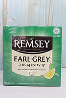 Чай пакетований Remsey Earl Grey z nuta cytryny 75 шт