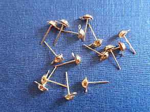 Основи-пусети металеві золото 140 грамів упаковка 14 мм