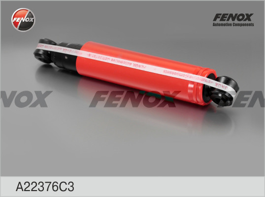 Амортизатор газооливний задній УАЗ 3151 Fenox (A22376C3)