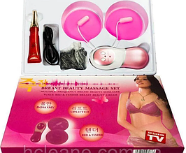 Масажер "Breast Beauty Massage Set MH 36"