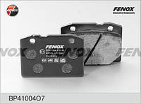 Тормозная колодка дисковая передняя ВАЗ 2101-07 Fenox (BP41004O7) Demi: Залог Качества