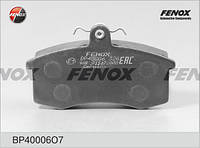 Тормозная колодка дисковая передняя ВАЗ 2110 Fenox (BP40006O7) Demi: Залог Качества