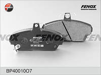 Тормозная колодка дисковая передняя ГАЗ 3302 Fenox (BP40010O7) Demi: Залог Качества