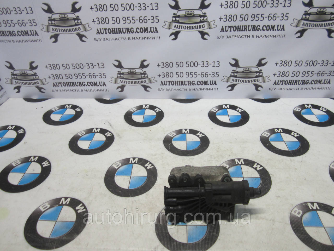 Оливний (масляний) радіатор m57 bmw E60/E61 5-series (2249465/ 2354119)