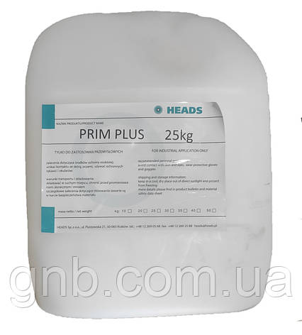 Поллімер PRIM PLUS ™ в каністрах, фото 1