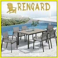 Обеденный стекляный стол Rona Rengard 160х90х75. Стол для улицы,для террасы,для дома,для кухни