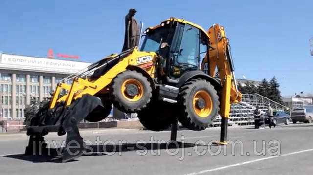 Послуги JCB у Харкові Трактор JCB