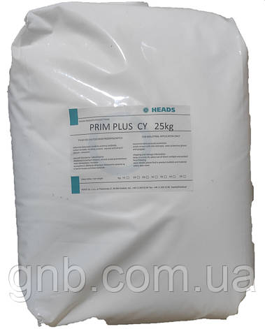 Поллімер PRIM PLUS CY ™ в мішках по 25 кг, фото 1