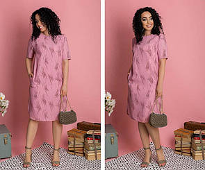 Плаття жіноче літнє 6245-1 рожеве