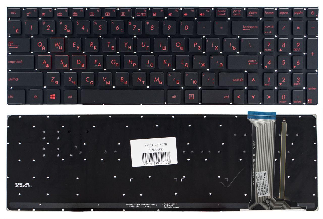 Клавиатура для Ноутбука Asus ROG GL752VW GL752VW GL552 GL552JX GL552VW ...