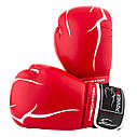 Боксерські рукавиці PowerPlay 3018 Червоні 12 унцій, фото 8