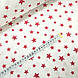 Бавовняна тканина (ТУРЦІЯ шир. 2,4 м) зірки червоні великі та маленькі на білому (R-FR-0010), фото 3