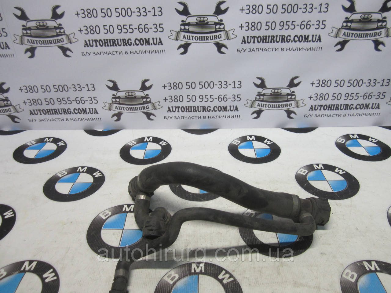 Патрубок радіатора bmw E60/E61 5-series (7508036)