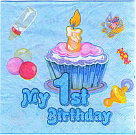 Серветки "Моє 1-ше день народження", блакитні, Салфетки "My 1st birthday"