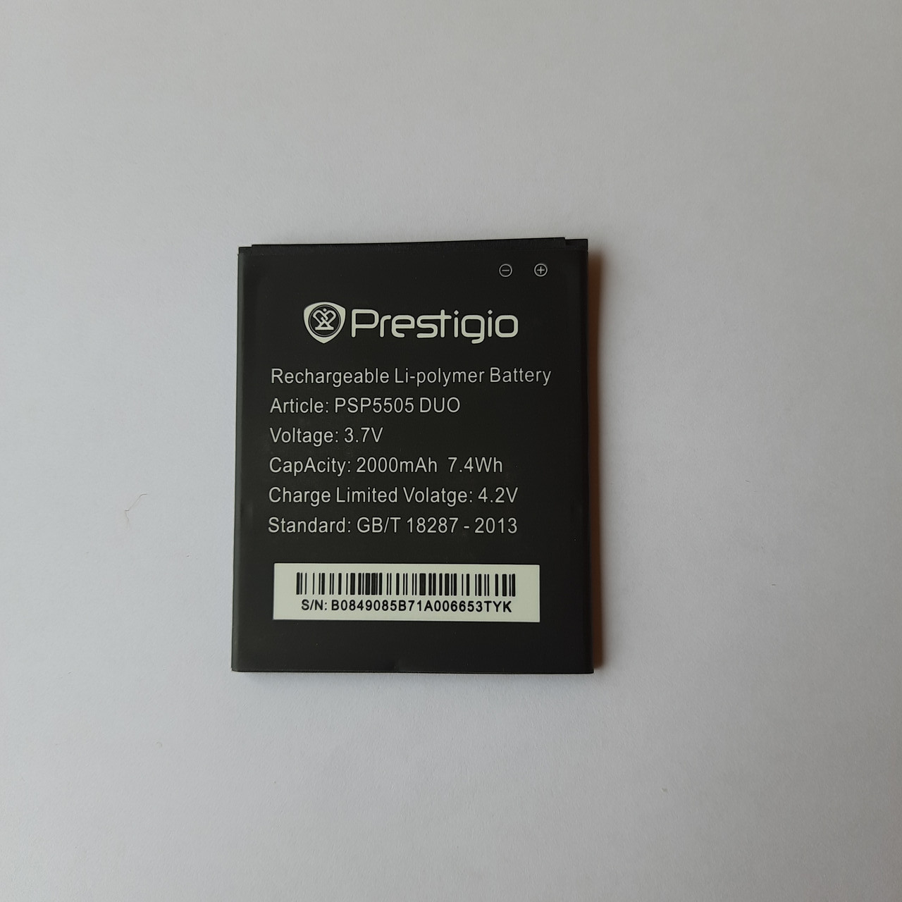 Акумулятор для Prestigio PSP5505 2000mAh original PRC