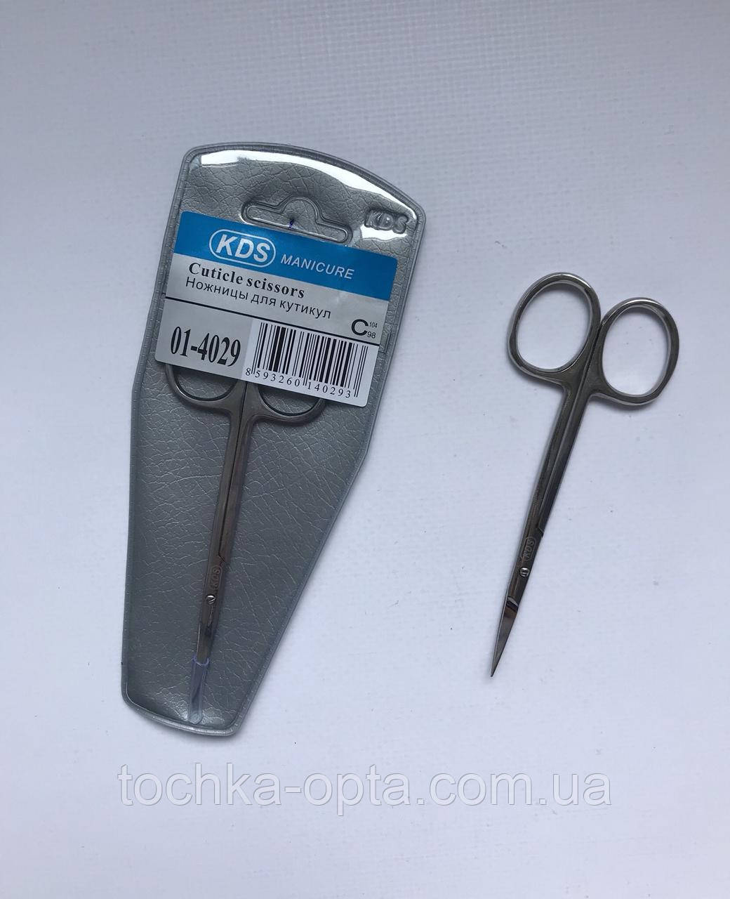 Ножиці манікюрні подовжені KDS 01-4029