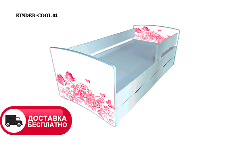 Дитяче ліжко Kinder Cool 02 метелики з шухлядою та захисним бортиком, спальне місце на ламелях