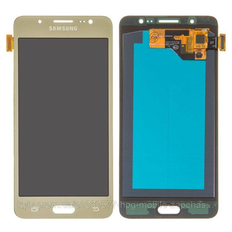 Дисплей для Samsung Galaxy J5 (2016) J510, модуль (екран і сенсор), OLED Золотистий, фото 1