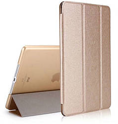 Чохол Smart Case iPad 9.7 Air / Air 2/2017/2018 Silk Magnet Gold (Айпад Аир Эир)