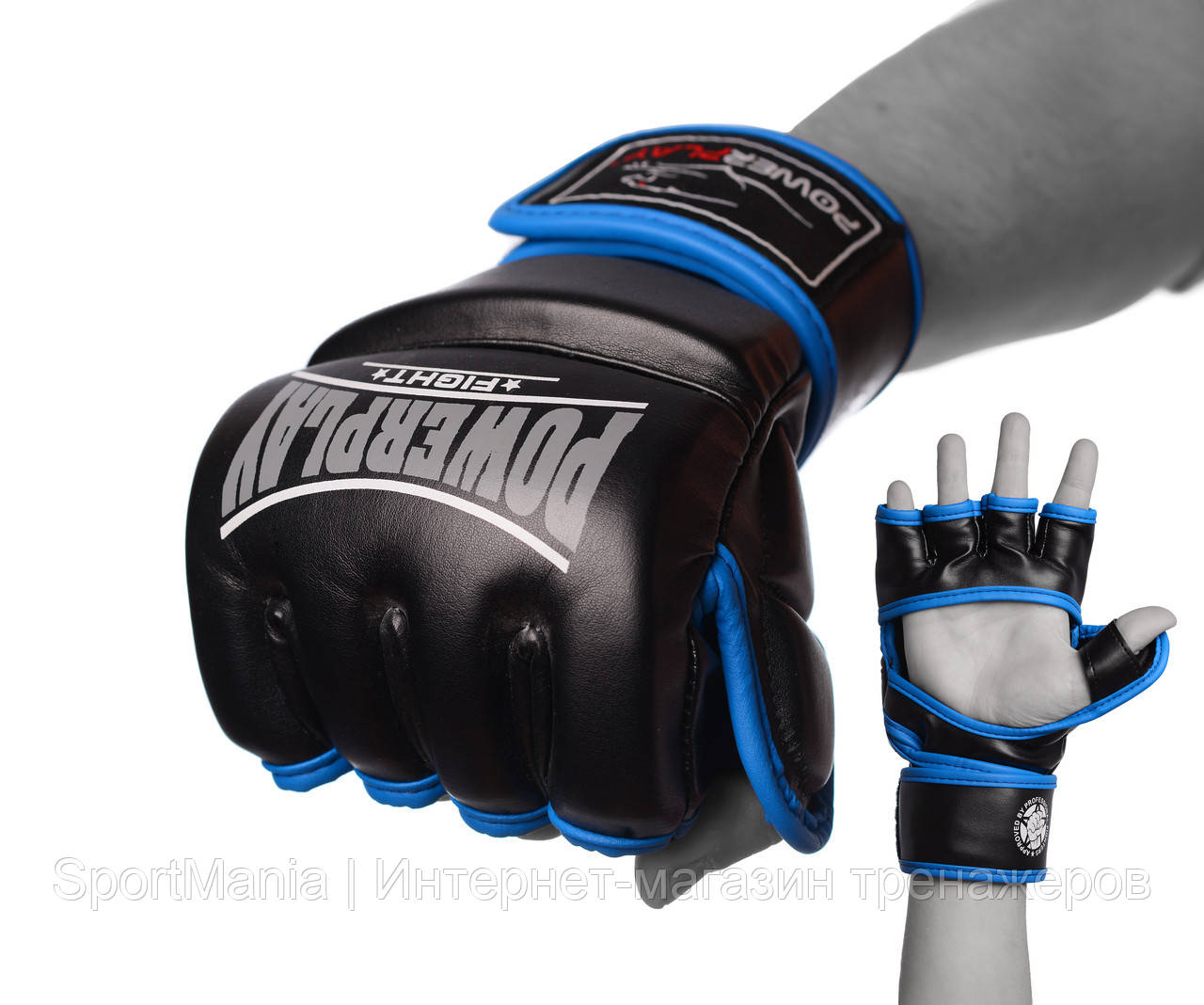 Рукавиці для MMA PowerPlay 3058 Чорно-Сині L