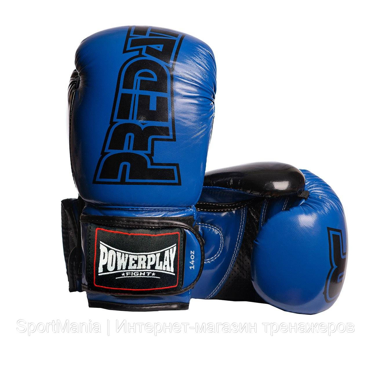 Боксерські рукавиці PowerPlay 3017 Сині карбон 14 унцій