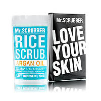 Рисовий скраб для тіла Mr.Scrubber Rice Scrub Argan Oil з аргановою олією 200 г