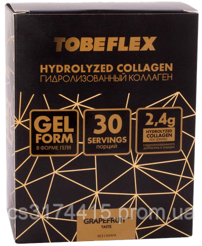 Порционный коллагеновый гель в стиках Иван-Поле TOBEFLEX вкус Грейпфрут ...