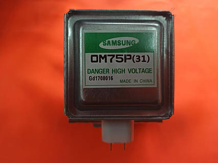 Магнетрон OM75P (31) для мікрохвильової печі Samsung
