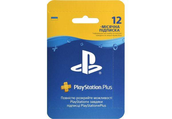 PSN 365 днів PlayStation Plus 12-місячна підписка (UA), фото 2