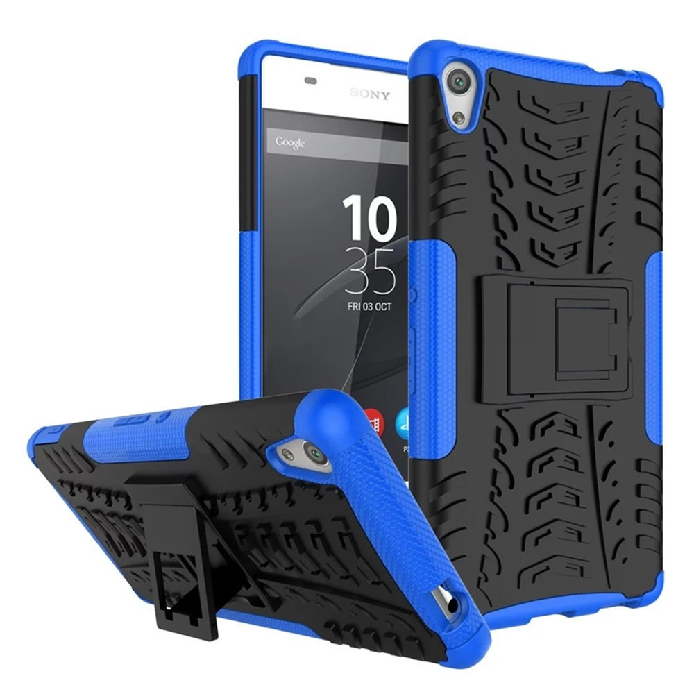 Чохол Armor Case для Sony Xperia XA Ultra / C6 Ultra Синій, фото 1