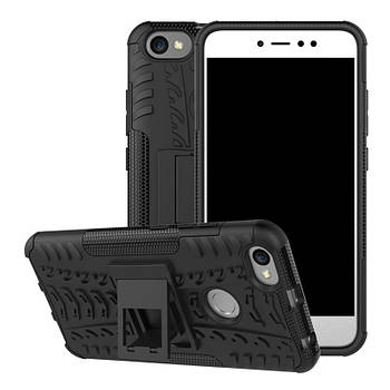 Чохол Armor Case для Xiaomi Redmi Note 5A Prime Чорний