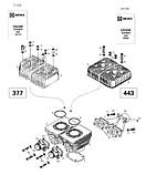 Прокладка 0,4 мм Ski-Doo BRP Gasket-0.4, фото 2