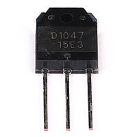 2SD1047 Транзистор биполярный NPN, Ic=12А, Vceo=140В, Vcbo=160В, Pd=100Вт [TO-3PN](восстановленные ножки)