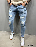 Мужские стильные джинсы (синие с потёртостями) Новая модель 2020