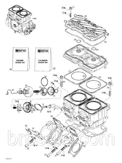 Прокладка циліндра 0,3 мм Sea-Doo BRP GASKET-CYL