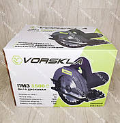 Дискова пила по дереву VORSKLA ПМЗ 1500 З, фото 2