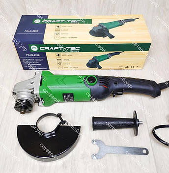 Болгарка Craft-Tec PXAG-225E 125 коло 1200 Вт Регулятором обертів, фото 1