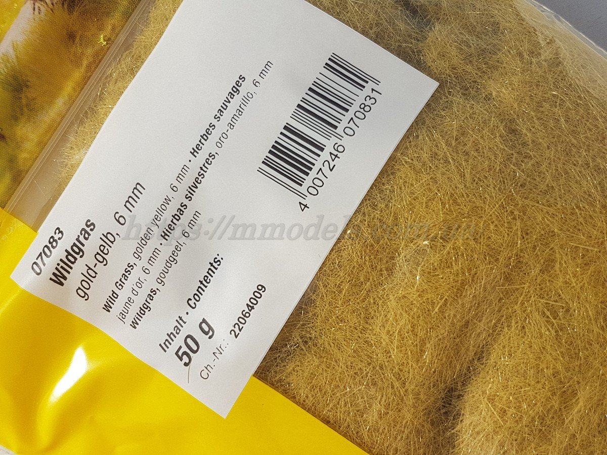 NOCH 07083 - Набор травяного флока "Золотисто желтый", 6 мм, для создания ланшафтных дизайнов, вес 50гр - фото 2 - id-p1203027484