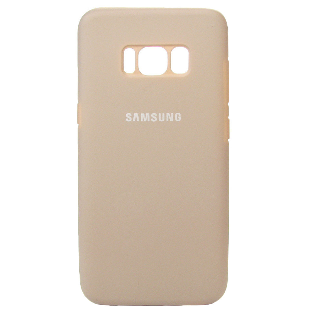 Чохол Original Full Cover Samsung G955 Galaxy S8 Plus Бежевий