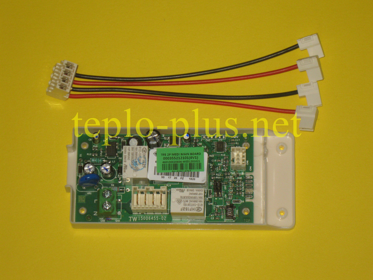 Плата основна (силова) 65180047 ЕВН Ariston ABS PRO ECO PW 50 V, PW 80 V, PW 120 V, PW 150 V