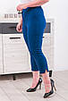 Капрі жіночі великий розмір Джері темно-сині (52-66), фото 5