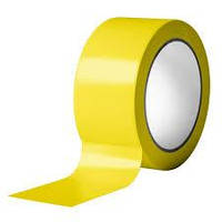 Лента упаковочная цветная 48х200м 45мкн жёлтая (183м)