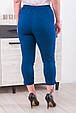 Капрі жіночі великий розмір Джері темно-сині (52-66), фото 7