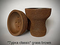 Чаша для кальяна "Турка classic grass brown"