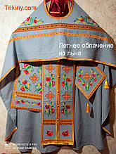 Облачення священика православної церкви з льону (літнє)