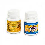 Ловирій гель 25 г "Скіф" Україна, фото 2