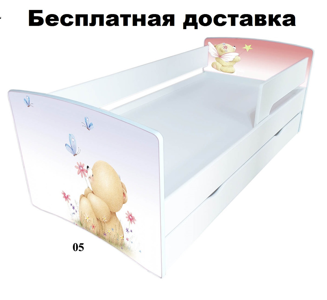 Детская кровать с защитным бортиком Зайки обнимуси 170*80см Kinder Cool - фото 3 - id-p1203058560