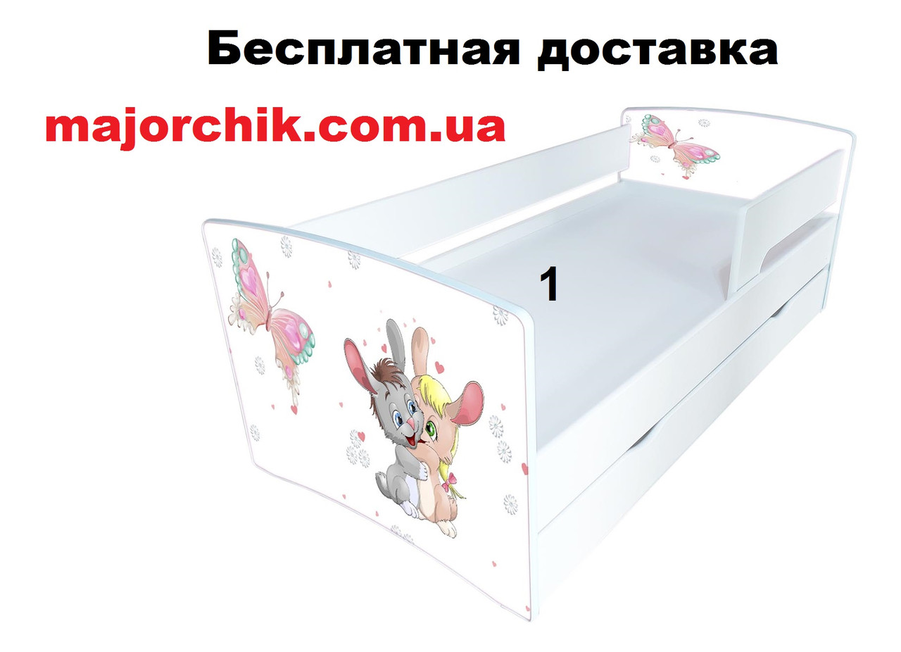 Детская кровать с защитным бортиком Зайки обнимуси 170*80см Kinder Cool - фото 1 - id-p1203058560